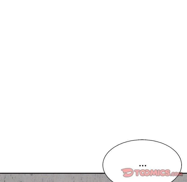 不同寻常的爱 - 第20話 - page 177