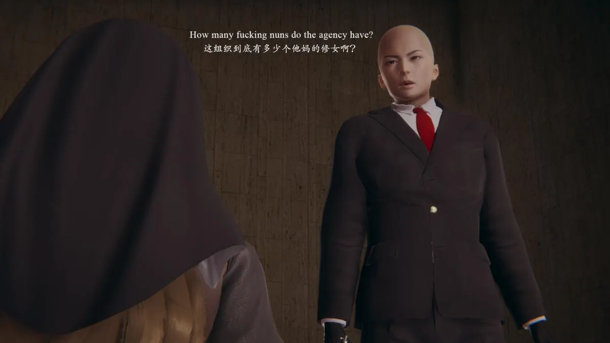 [3D]VM_12伊冷娜 - 03 - page 12