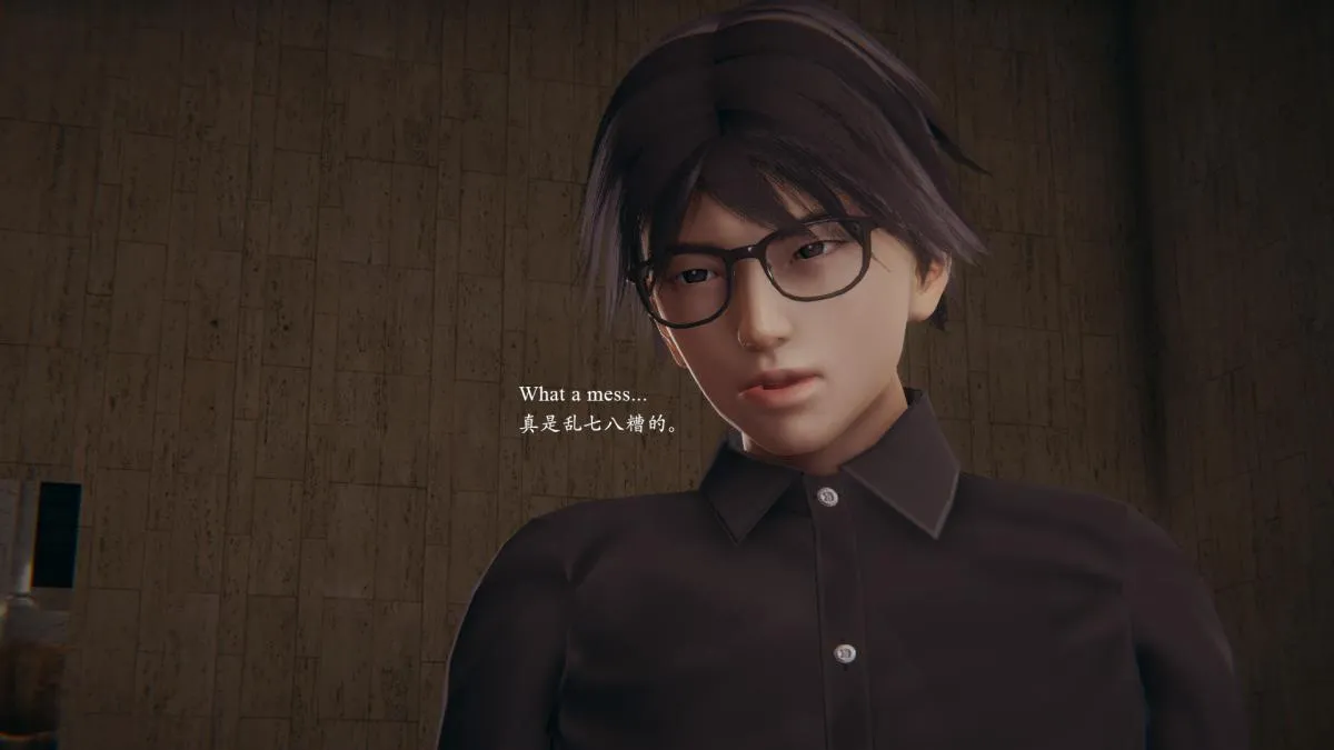 [3D]VM_12伊冷娜 - 03 - page 27