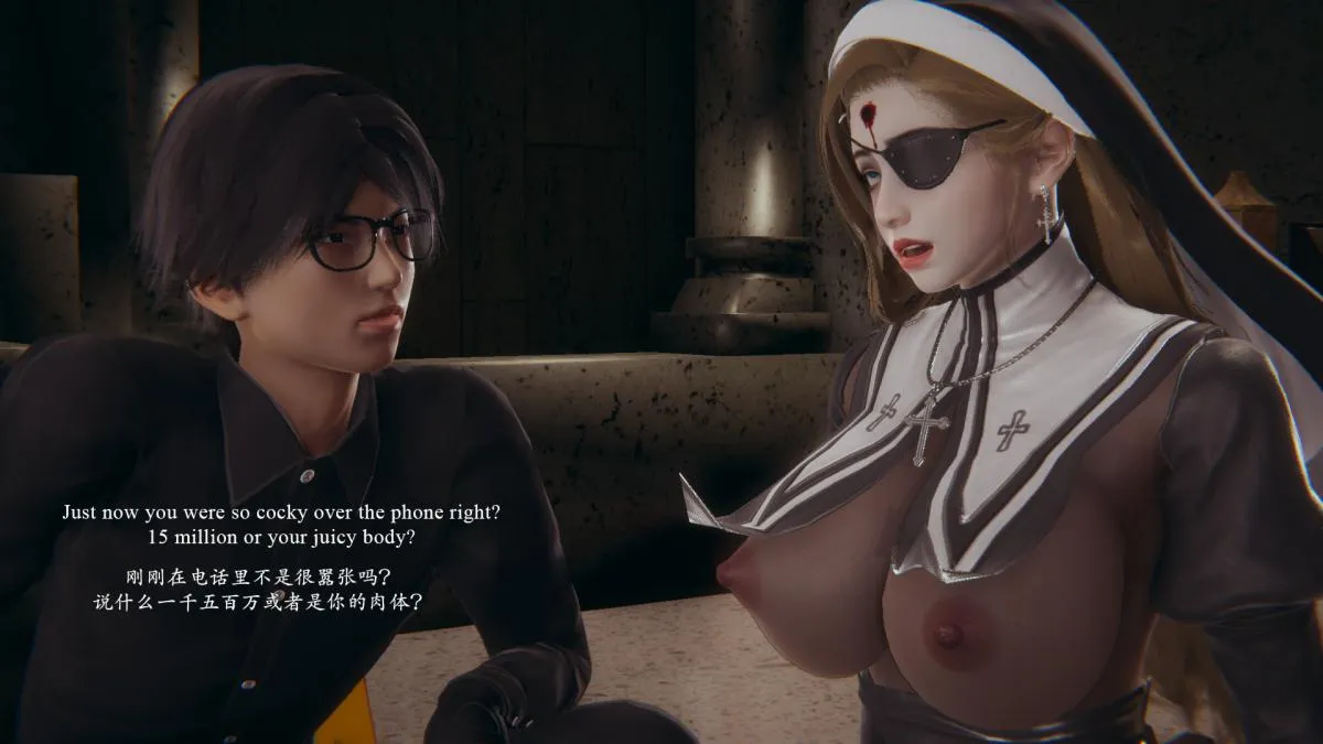 [3D]VM_12伊冷娜 - 03 - page 30