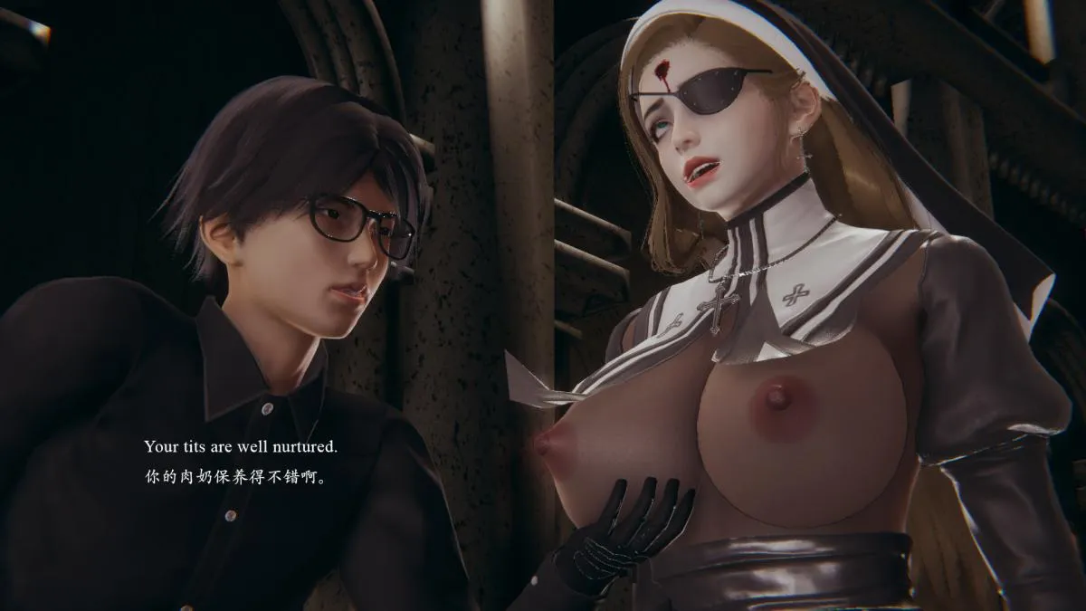 [3D]VM_12伊冷娜 - 03 - page 32