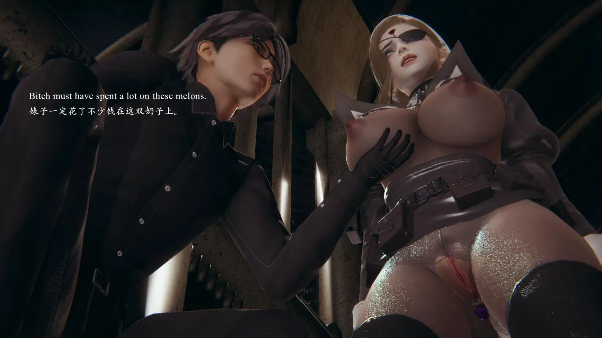 [3D]VM_12伊冷娜 - 03 - page 34