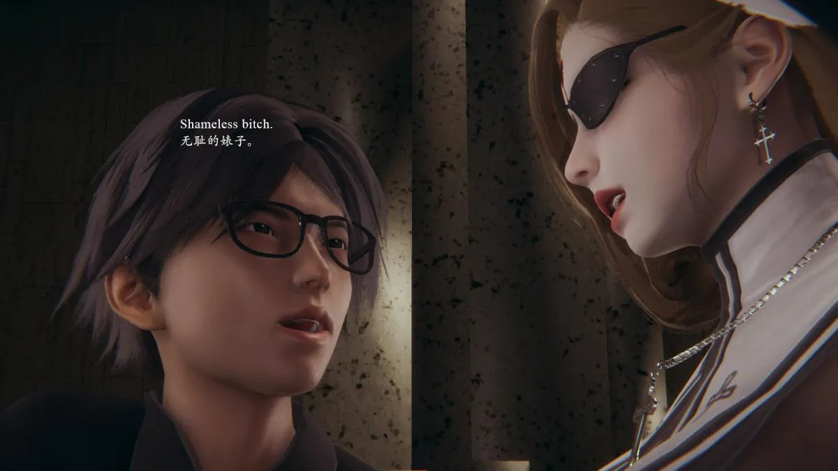 [3D]VM_12伊冷娜 - 03 - page 45