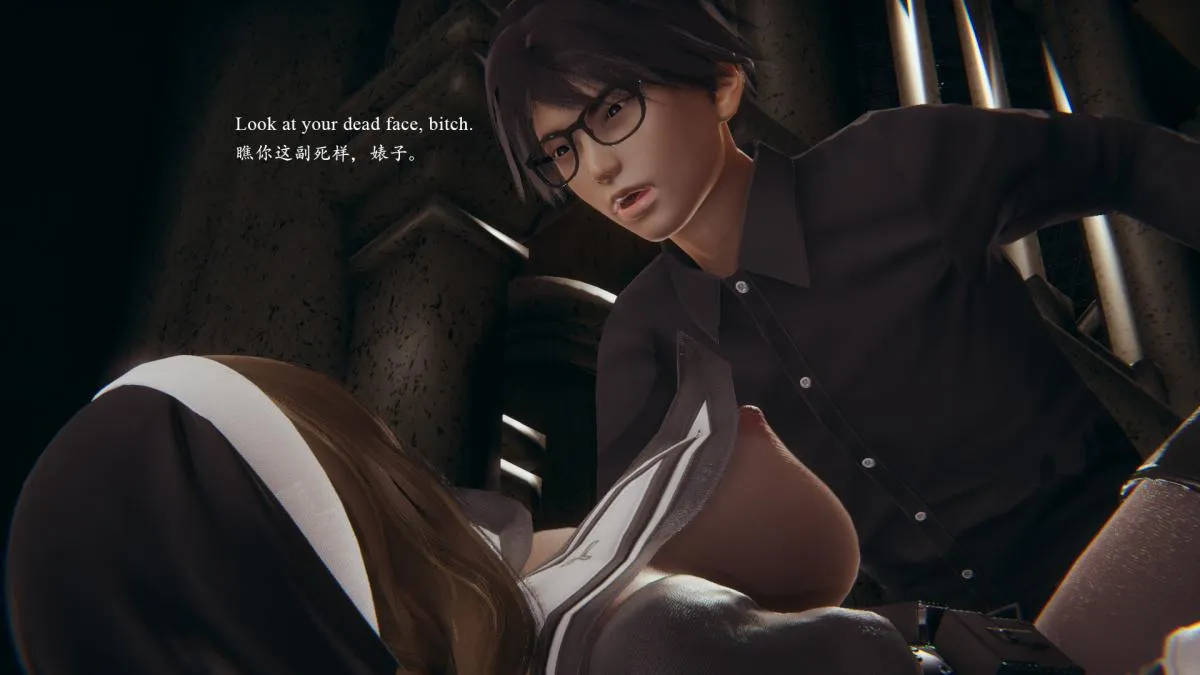 [3D]VM_12伊冷娜 - 03 - page 79