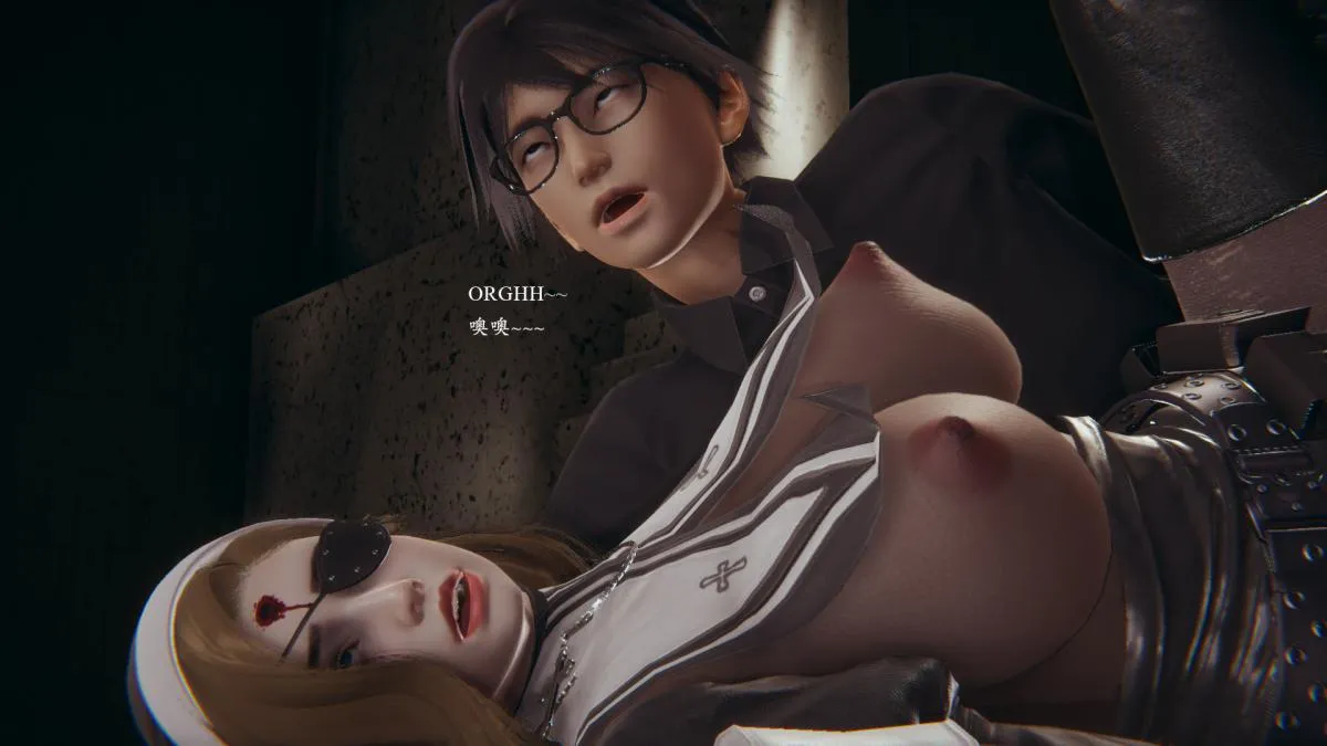 [3D]VM_12伊冷娜 - 03 - page 97