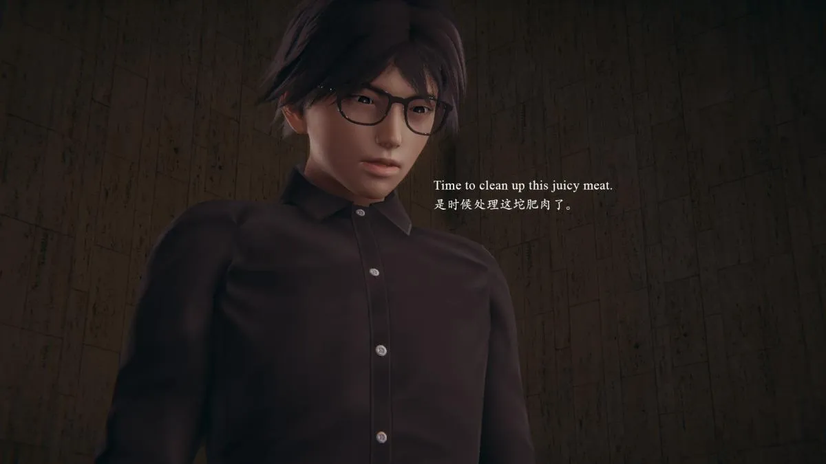 [3D]VM_12伊冷娜 - 03 - page 109