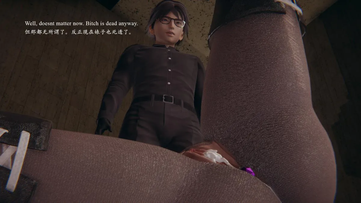 [3D]VM_12伊冷娜 - 03 - page 111