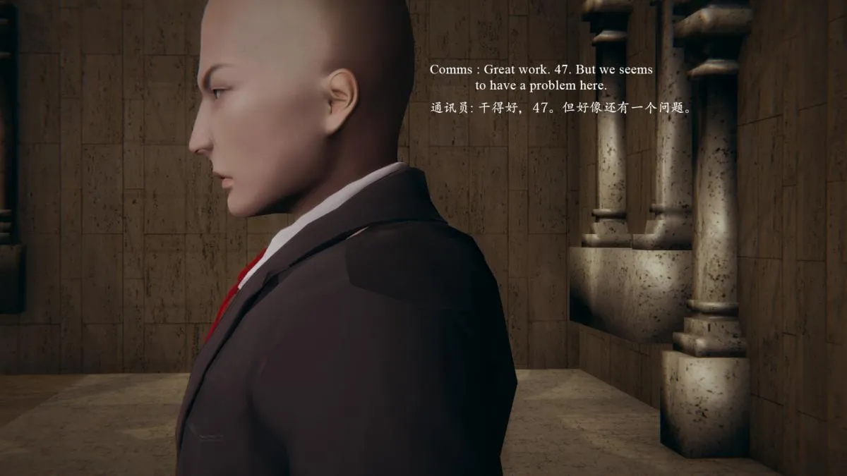 [3D]VM_12伊冷娜 - 02 - page 10