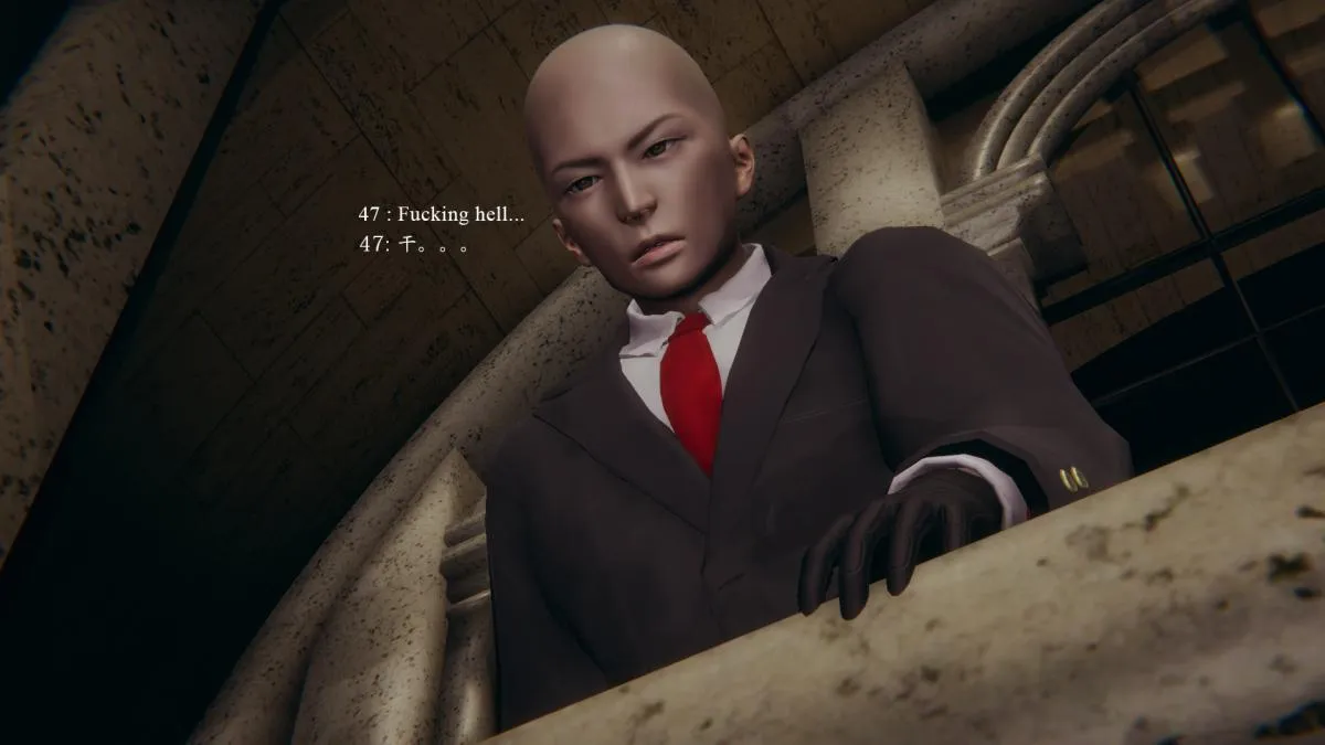 [3D]VM_12伊冷娜 - 02 - page 19