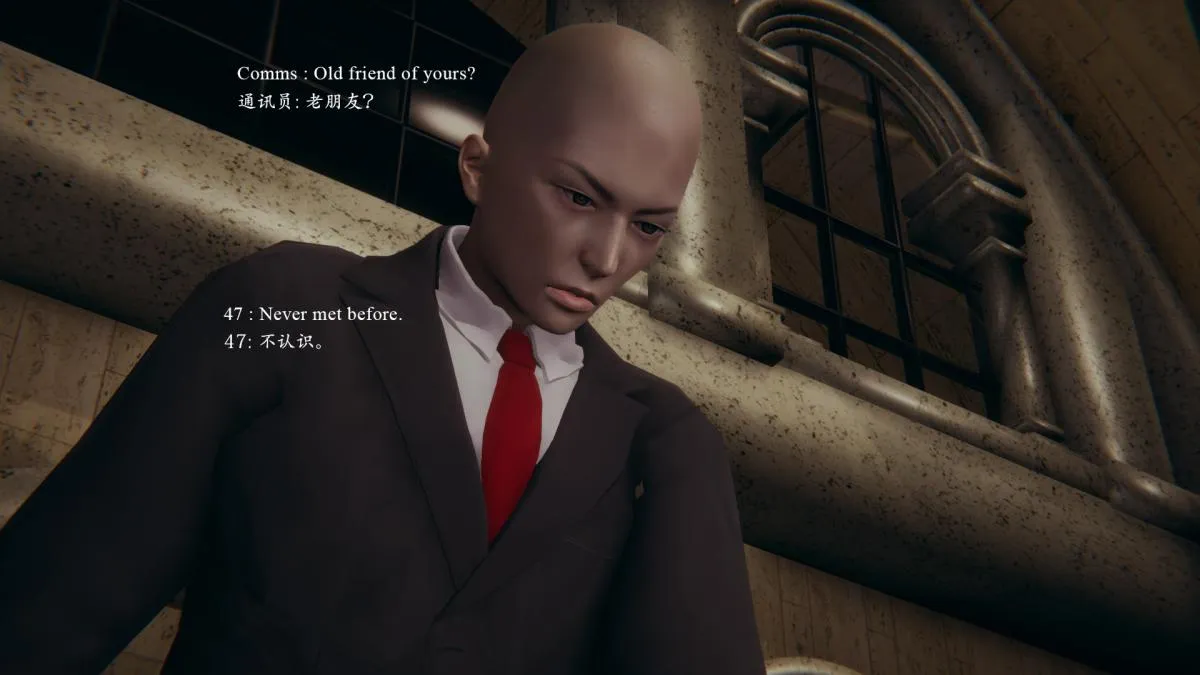[3D]VM_12伊冷娜 - 02 - page 21