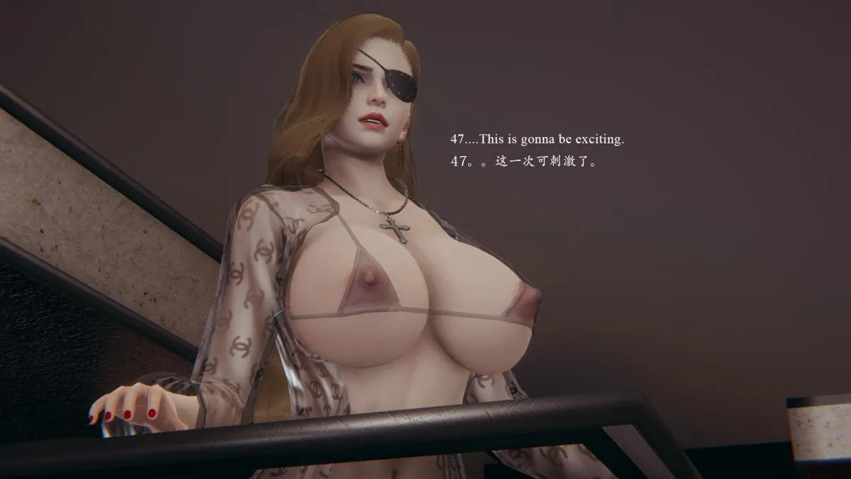 [3D]VM_12伊冷娜 - 01 - page 27