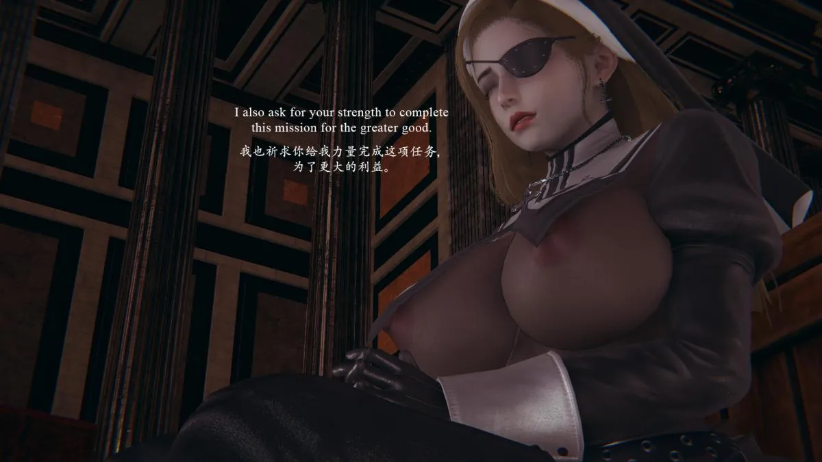 [3D]VM_12伊冷娜 - 01 - page 43