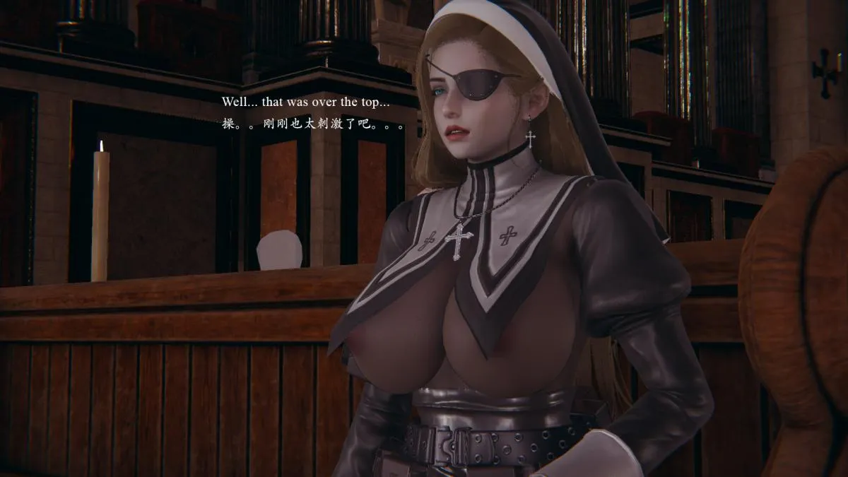 [3D]VM_12伊冷娜 - 01 - page 96
