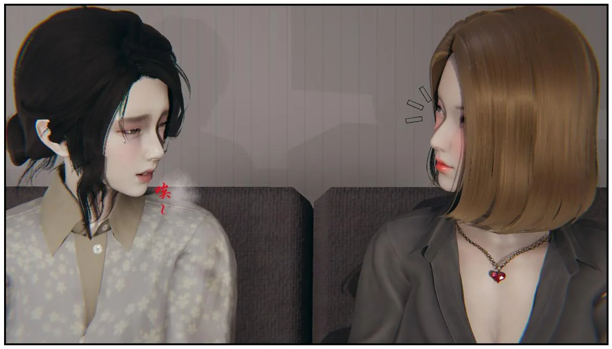 [3D]乱伦中的百合花+深夜表姐の呻吟 - 乱伦中的百合花 - page 18