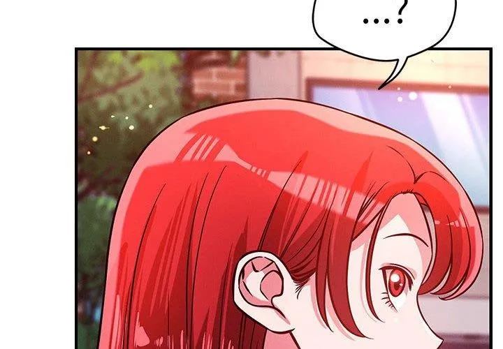 恋人未满 - 第49話 - page 4