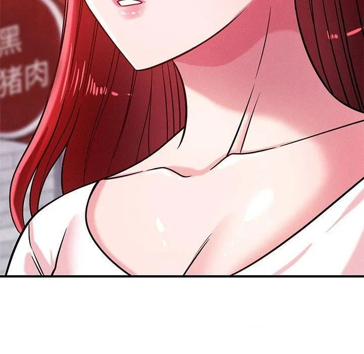 恋人未满 - 第49話 - page 20