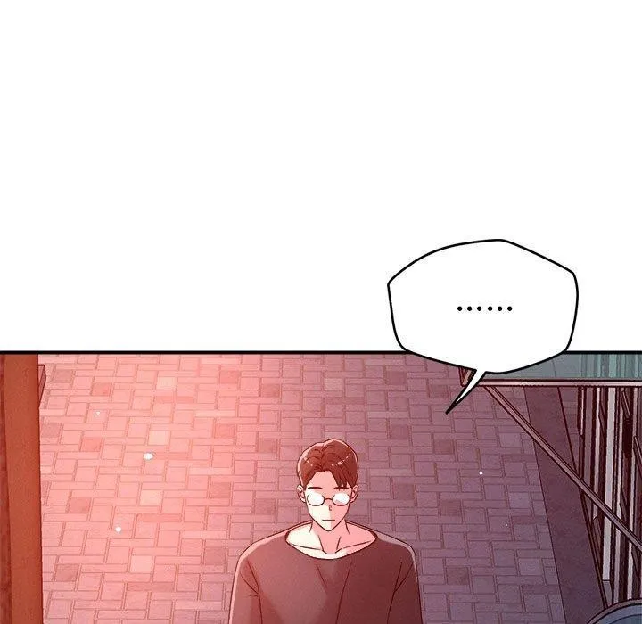 恋人未满 - 第49話 - page 42