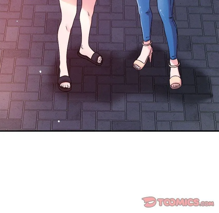 恋人未满 - 第49話 - page 44