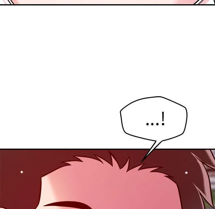 恋人未满 - 第49話 - page 89