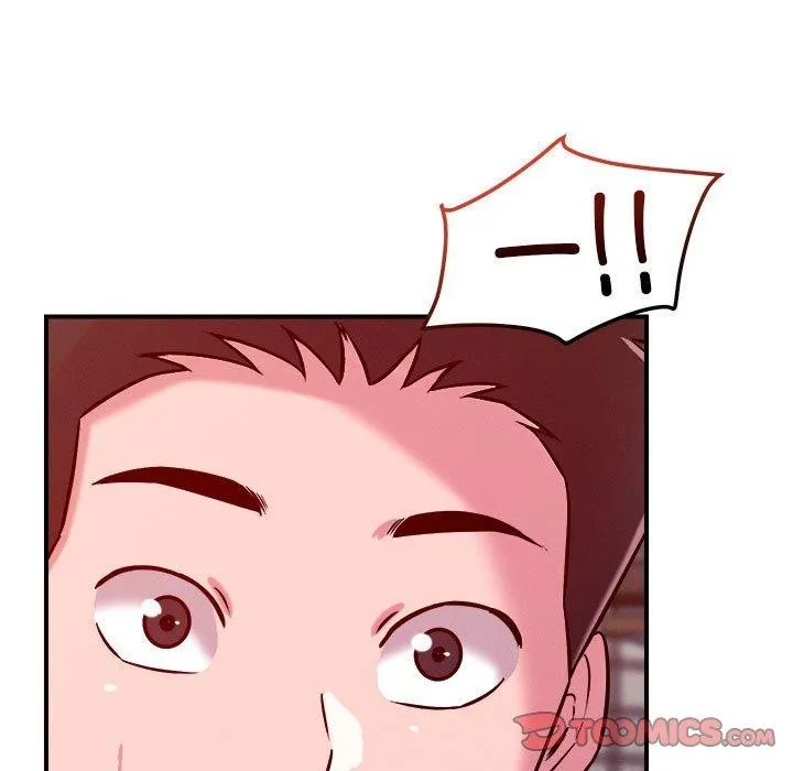 恋人未满 - 第49話 - page 104