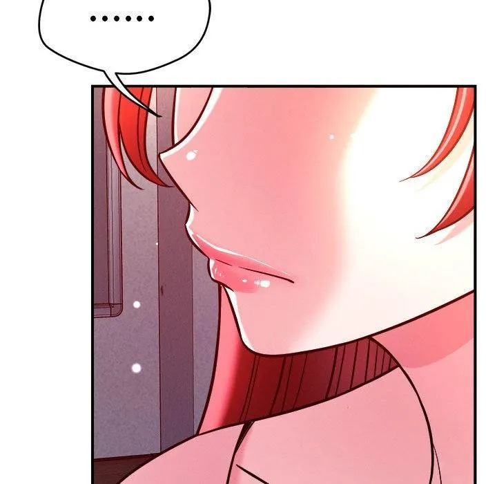 恋人未满 - 第49話 - page 109