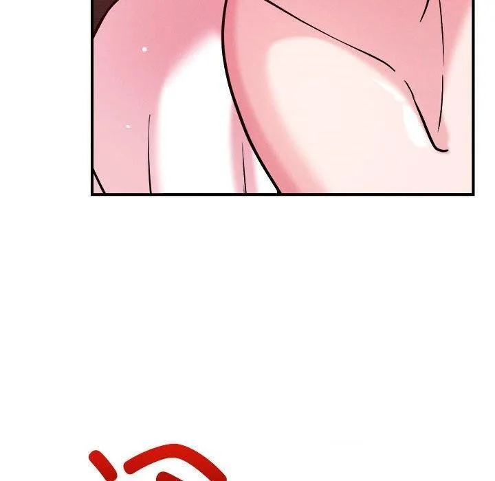 恋人未满 - 第49話 - page 110