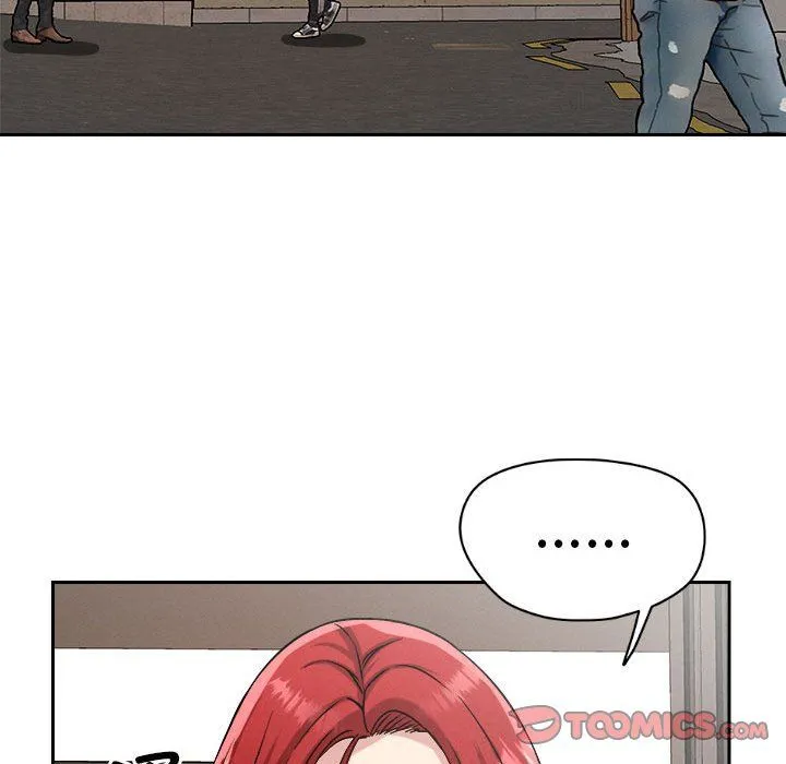 恋人未满 - 第17話 - page 21