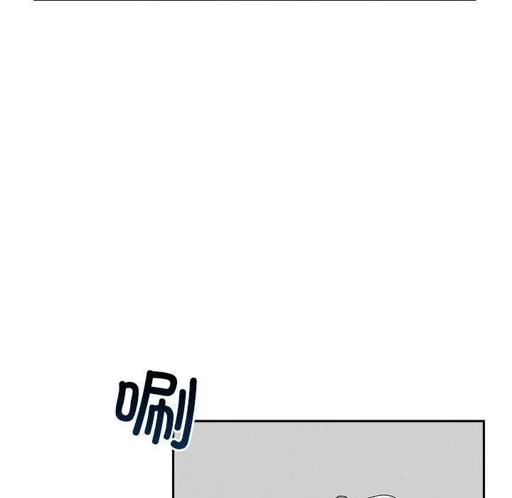 恋人未满 - 第17話 - page 23