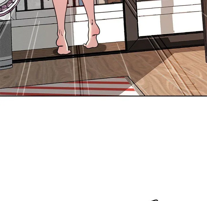 恋人未满 - 第17話 - page 42
