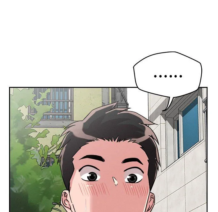 恋人未满 - 第17話 - page 143