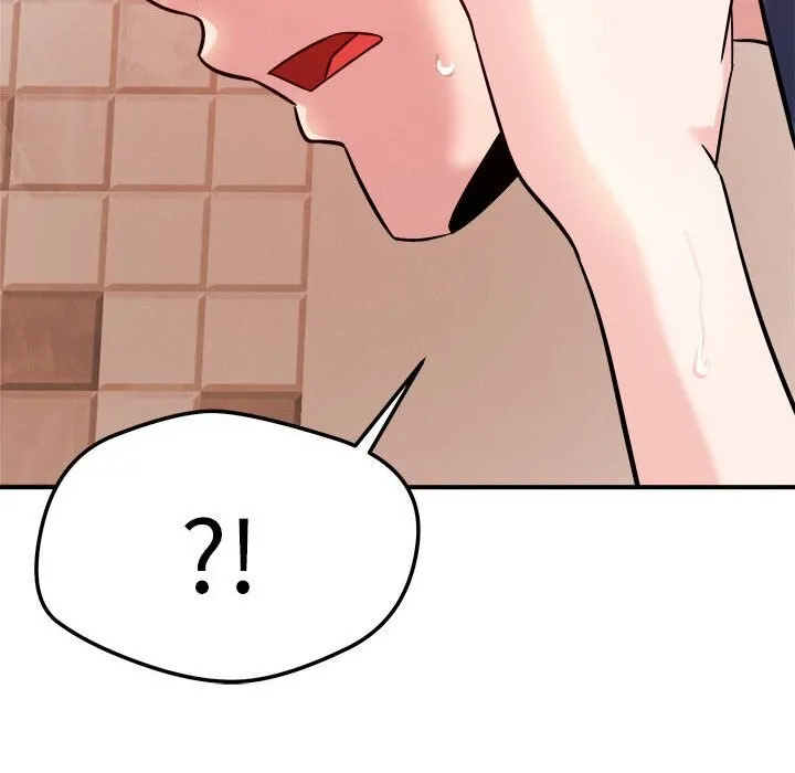 恋人未满 - 第38話 - page 109