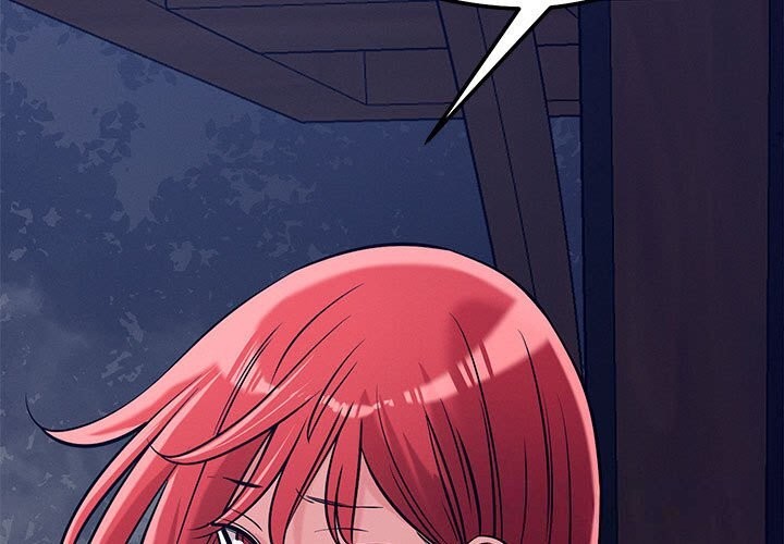 恋人未满 - 第60話 - page 3