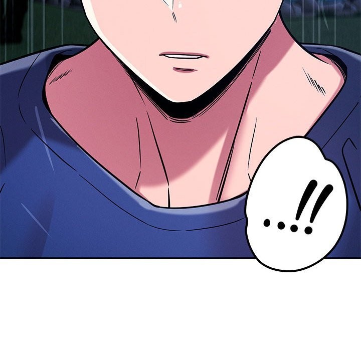 恋人未满 - 第60話 - page 48