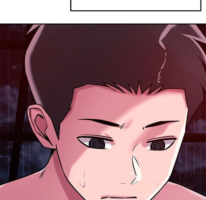 恋人未满 - 第60話 - page 76