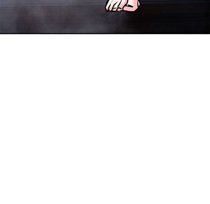 恋人未满 - 第60話 - page 79