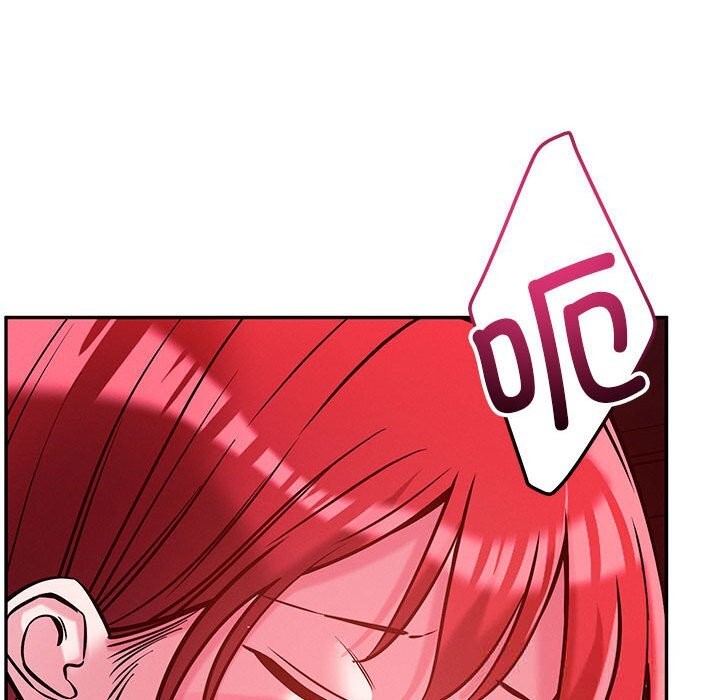 恋人未满 - 第60話 - page 101