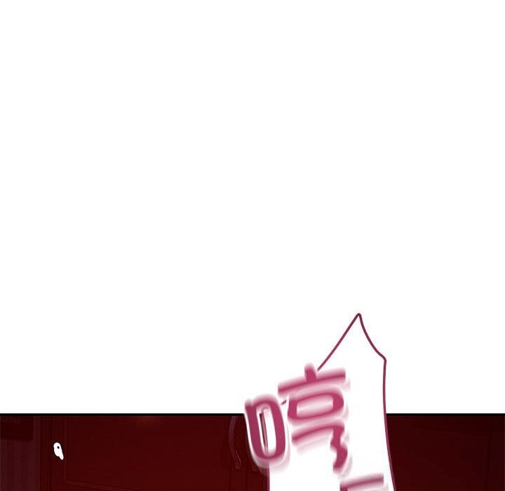 恋人未满 - 第60話 - page 114