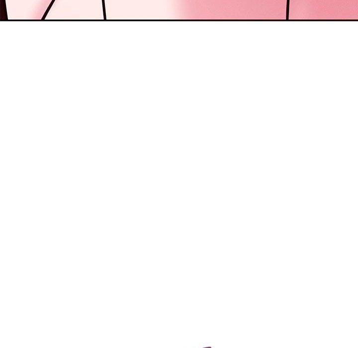 恋人未满 - 第60話 - page 171