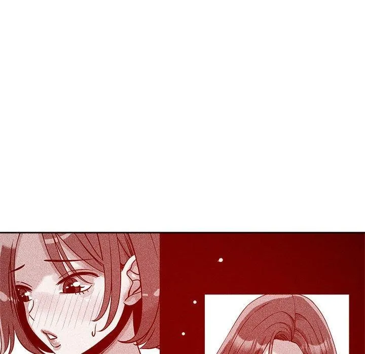 恋人未满 - 第25話 - page 47