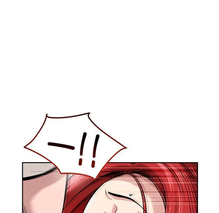 恋人未满 - 第14話 - page 10