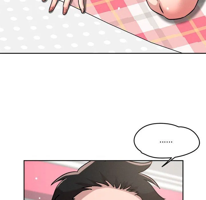 恋人未满 - 第14話 - page 27