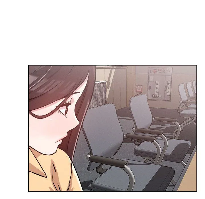 恋人未满 - 第14話 - page 128