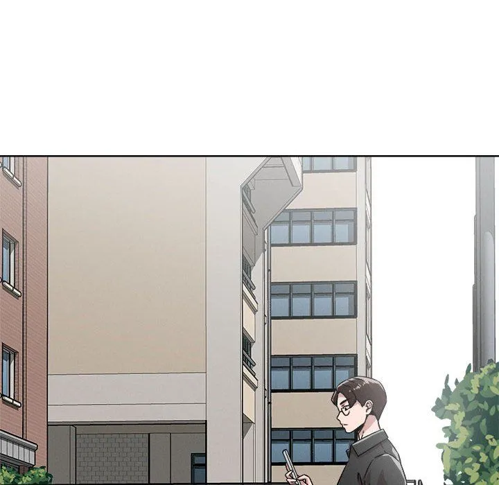 恋人未满 - 第14話 - page 133