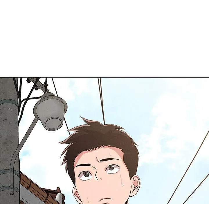恋人未满 - 第32話 - page 7