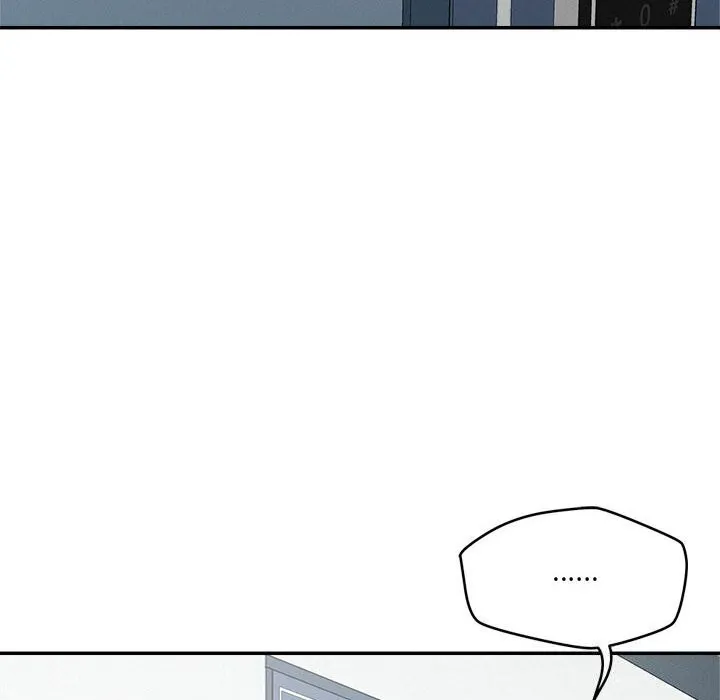 恋人未满 - 第32話 - page 39
