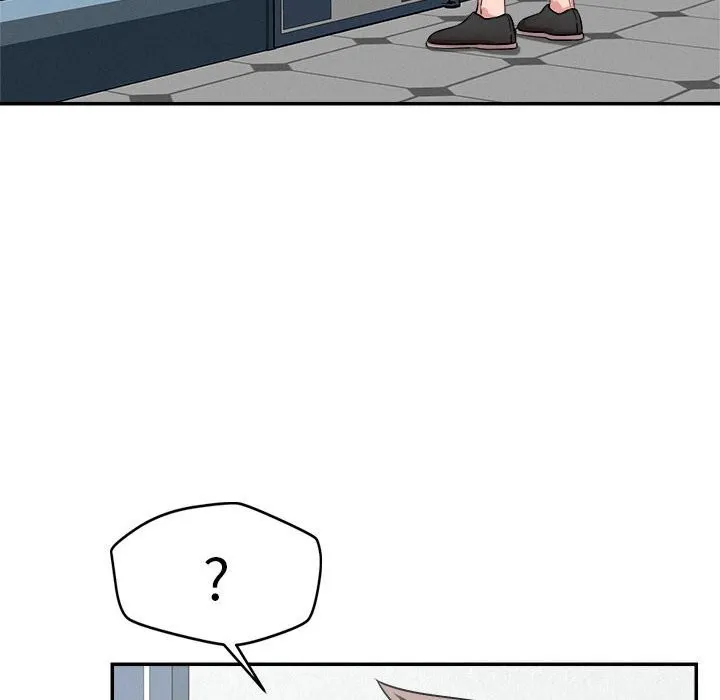 恋人未满 - 第32話 - page 41