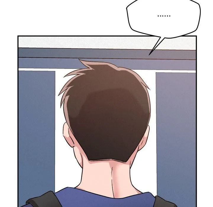 恋人未满 - 第32話 - page 47