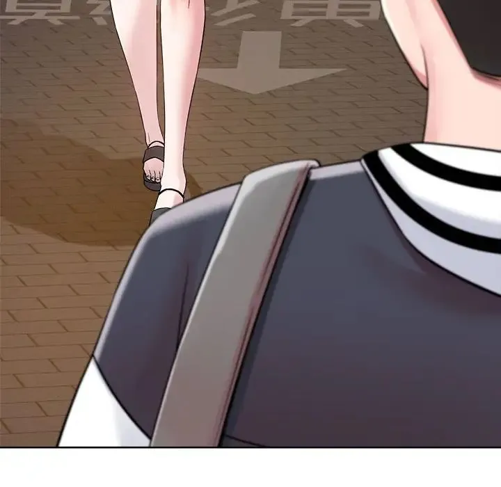 恋人未满 - 第3话 - page 8
