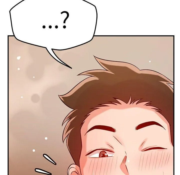 恋人未满 - 第40話 - page 12