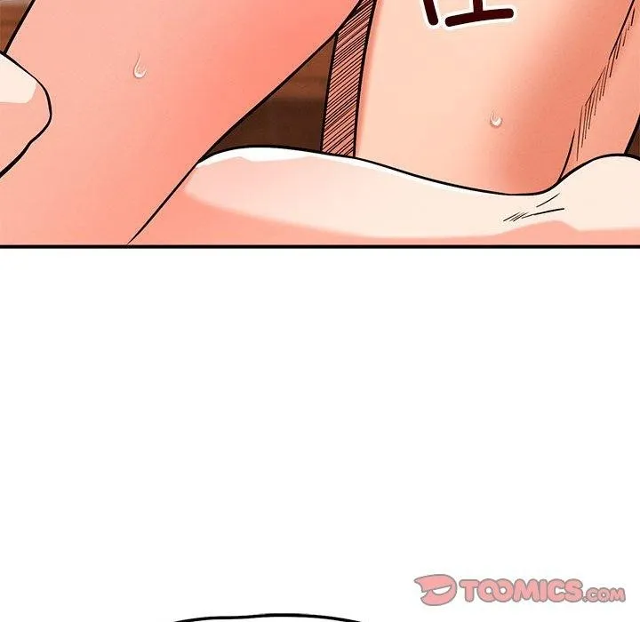 恋人未满 - 第40話 - page 75